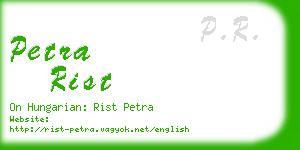 petra rist business card